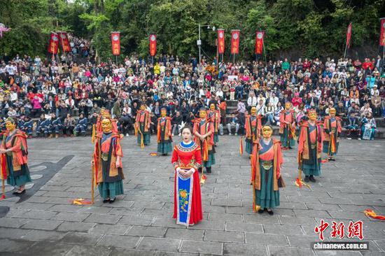 贵州务川举行第十八届仡佬族祭天朝祖祭祀大典