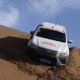 2026爱跑·中国环塔国际拉力赛联合勘路工作近日启动