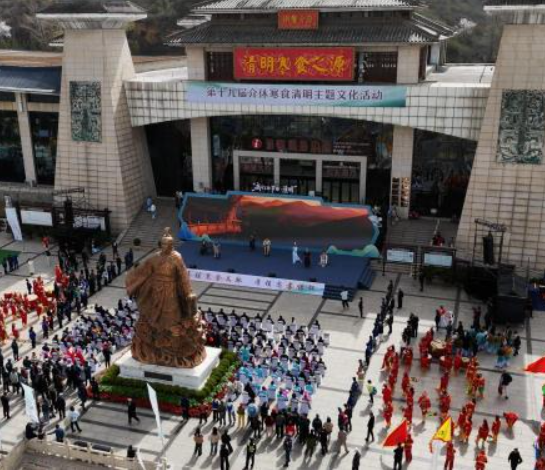 寒食踏青寄追思 气清景明万物生