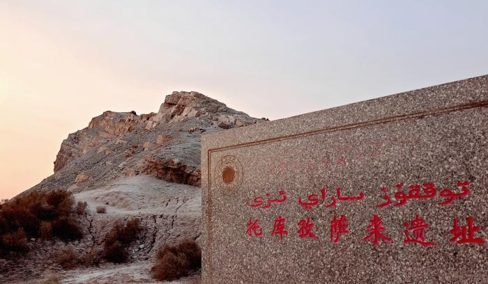 东西问｜马合木提·阿布都外力：唐王城遗址何以实证屯垦戍边是国家疆域治理千年之策？