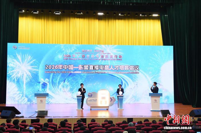 清明假期广西多措并举 助推消费市场火热