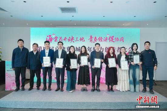 图为活动现场。（共青团天津市和平区委员会供图）