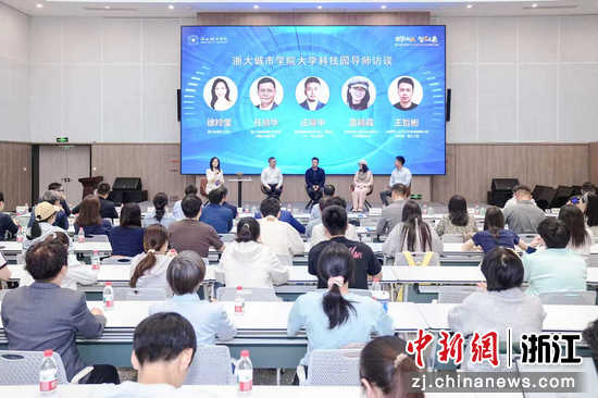 活动现场 活动现场