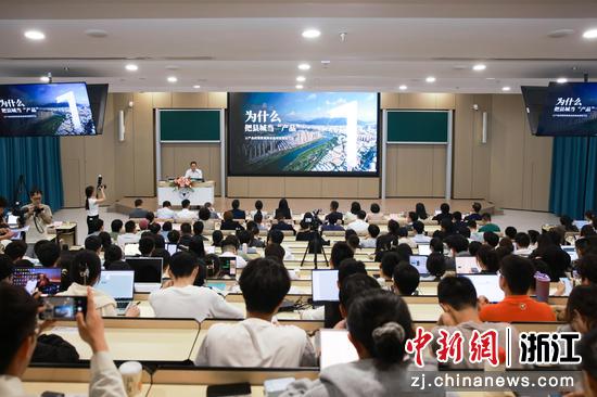 图为活动现场。孙杨洋 摄 图为活动现场。孙杨洋 摄