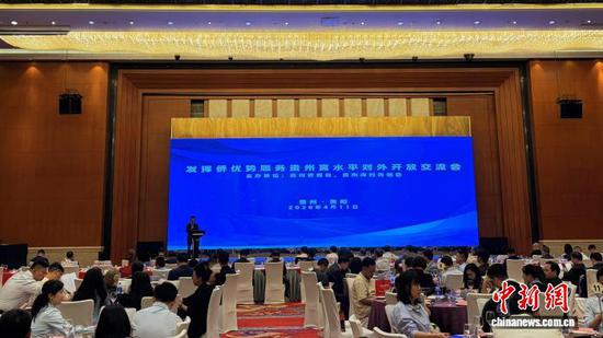 图为活动现场。记者 周燕玲 摄