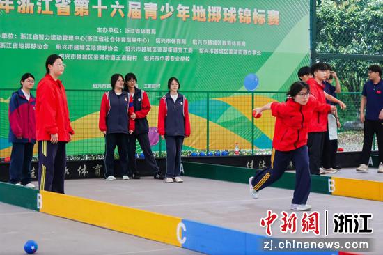 比赛现场。主办方&nbsp;供图
