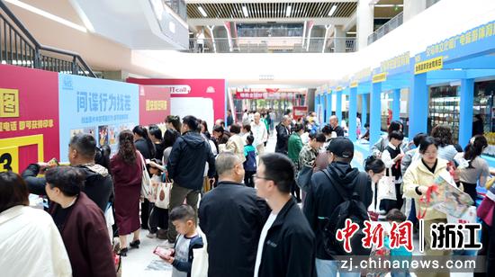 近日，活动现场。（义乌市融媒体中心供图）