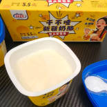 新疆首款“干不噎奶酪”震撼上市！乌鲁木齐超市马上就能买到