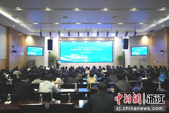 活动现场。财通证券 供图 活动现场。财通证券 供图