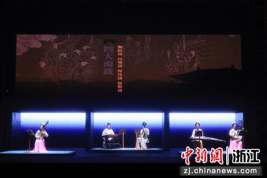 4月10日，舞台剧现场。（主办方供图）