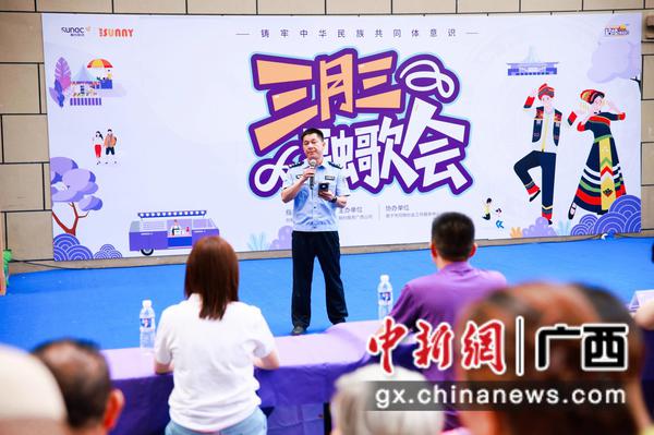 反诈宣传 反诈宣传