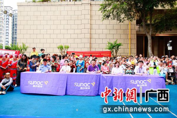 图为活动现场。 图为活动现场。