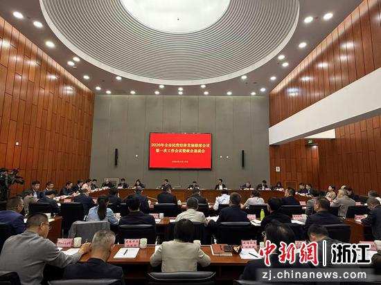 恳谈会现场。奚金燕 摄 恳谈会现场。奚金燕 摄