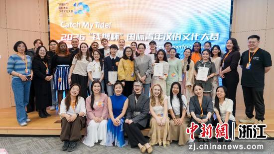 活动现场。钱塘区委宣传部供图 活动现场。钱塘区委宣传部供图