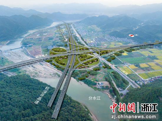 杭淳开高速杭州段项目分水枢纽效果图。浙江交通集团&nbsp;供图