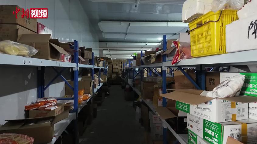 探访新疆乌鲁木齐“淘宝村”：电商产业链激活乡村活力