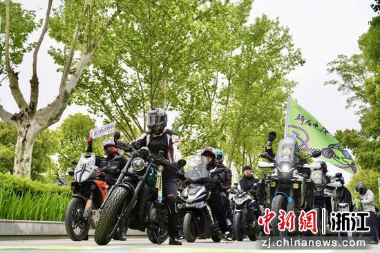 “骑着电摩游桐乡”旅游产品发布暨春日骑行体验活动现场。主办方供图