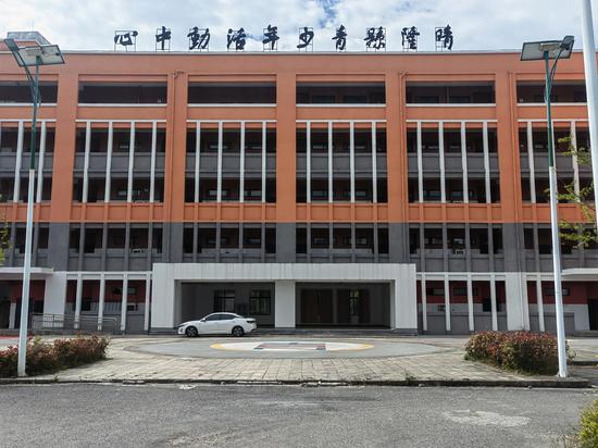 晴隆县青少年活动中心 晴隆县青少年活动中心