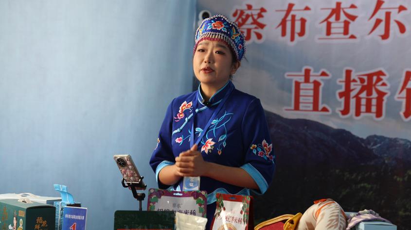 察布查爾縣舉辦第三屆“鑄匠杯”職業(yè)技能大賽