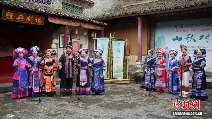 广西兴业县举办“三月三”民族团结系列活动