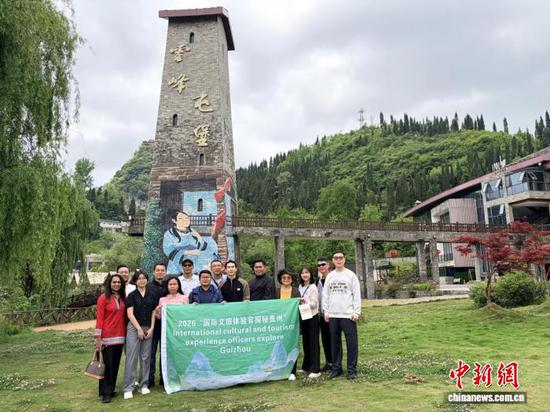 图为2026“国际文旅体验官探秘贵州”活动走进贵州安顺云峰屯堡。
