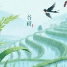 今日谷雨！强对流天气登场，新疆将迎风雨考验