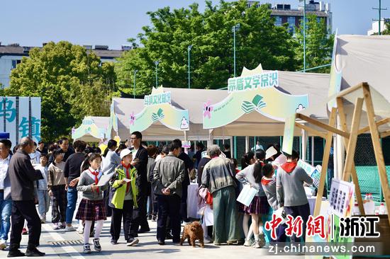 浙江嘉兴桐乡，全民阅读活动现场。嘉兴市委宣传部供图