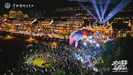 燃情篝火·非遗奇妙夜现场 图源景宁县委宣传部