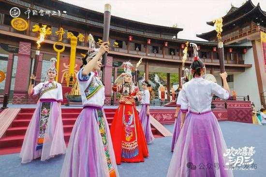 开幕活动上“三公主”点火仪式 图源景宁县委宣传部