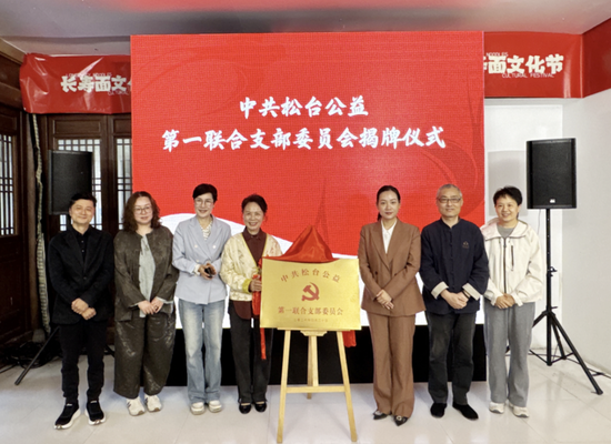 活动现场