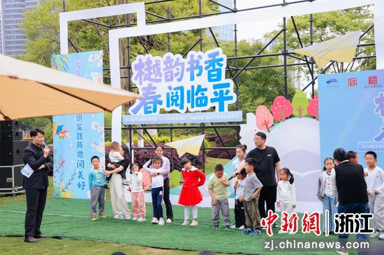 活动现场。&nbsp;临平区委宣传部供图