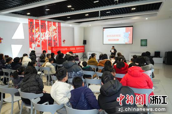 2026年2月8日，稻读公社开展“我陪孩子读经典”——传承经典启迪智慧分享会。稻读公社供图