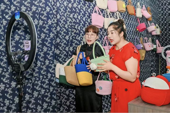 图源：金华市工商联