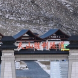 “天山那头有人民！”被新疆导游带火的天山隧道，到底有多牛？