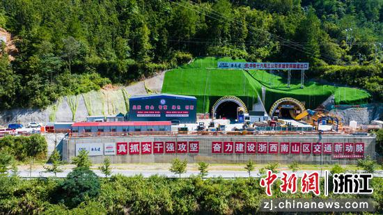 安民隧道洞口。义龙庆高速丽水段项目&nbsp;供图