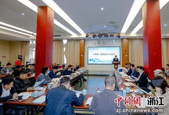 研讨会现场。 浙商研究会 供图 研讨会现场。 浙商研究会 供图