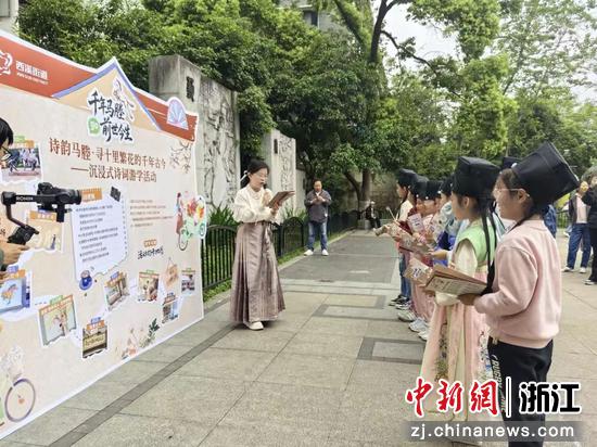 活动现场。章靖供图