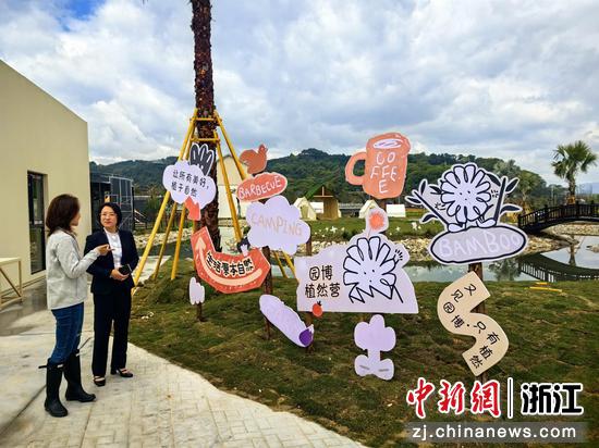 2026年3月,温州银行助力园博园南园建设运营。黄艳丹 供图 2026年3月,温州银行助力园博园南园建设运营。黄艳丹 供图