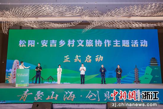 4月22日，活动现场一景。&nbsp;（主办方供图）