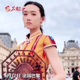 惊艳塞纳河畔！新疆一高校把“艾德莱斯”穿到了巴黎