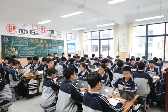教育科技赛道首现独角兽企业 人工智能如何