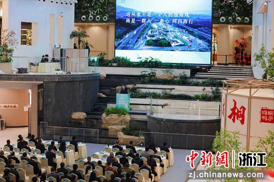 活动现场。主办方&nbsp;供图