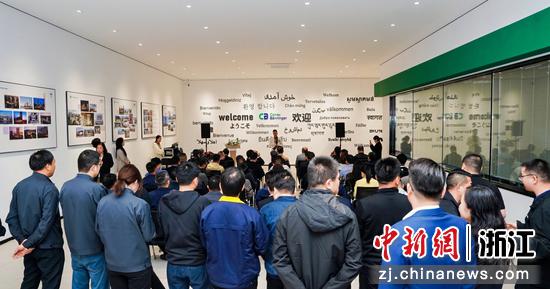 活动现场。主办方供图