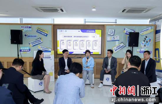 主题对话现场。主办方 供图 主题对话现场。主办方 供图