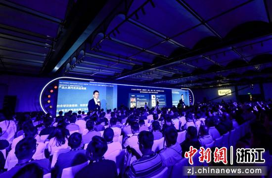 TUYA全球开发者大会现场。涂鸦智能供图 TUYA全球开发者大会现场。涂鸦智能供图