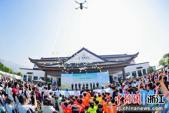 活动现场。主办方供图 活动现场。主办方供图