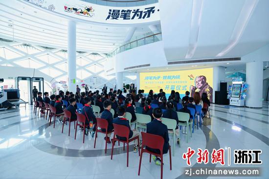 近日，活动现场一景。&nbsp;（主办方供图）