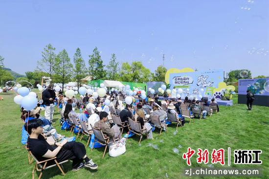 近日，活动现场一景。（主办方供图）