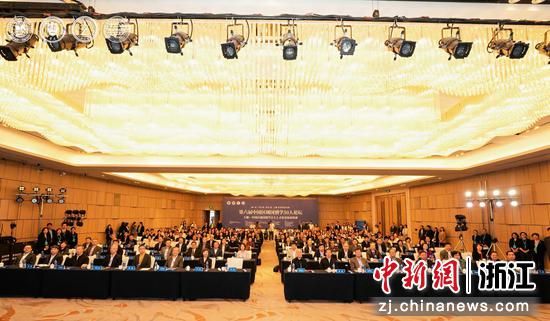 近日,活动现场一景。(宁波财经学院供图) 近日,活动现场一景。(宁波财经学院供图)