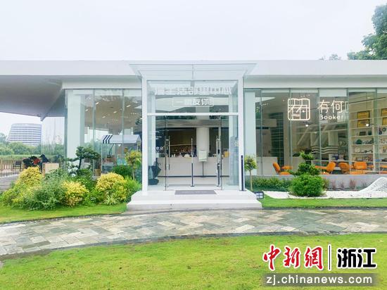 近日,城市书房外景。慈城镇供图 近日,城市书房外景。慈城镇供图